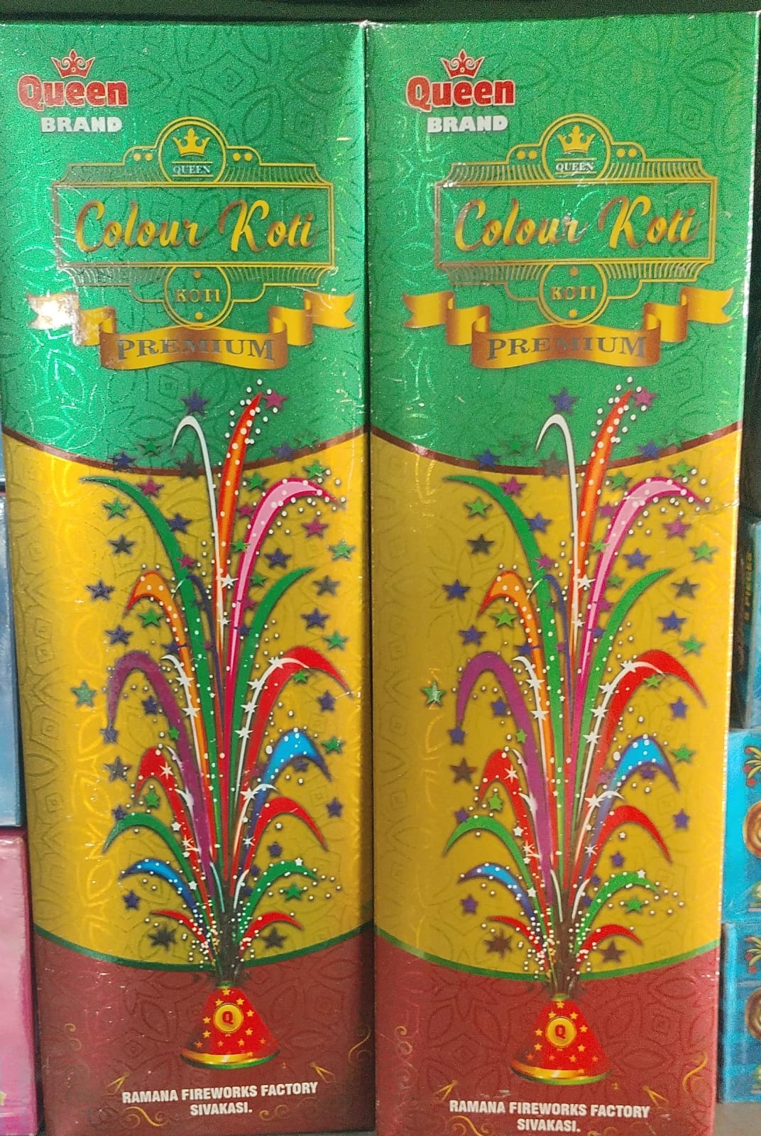 SK Pyro Park colour koti xl